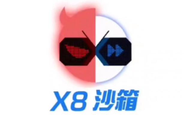 x8安卓沙箱启动器