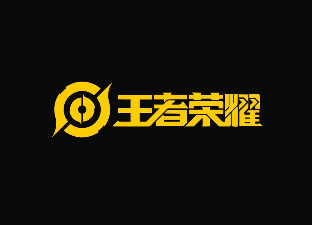 官方下载王者荣耀