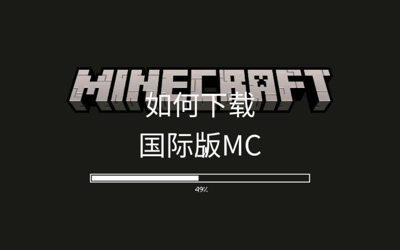 电脑端网易我的世界怎么下载模组