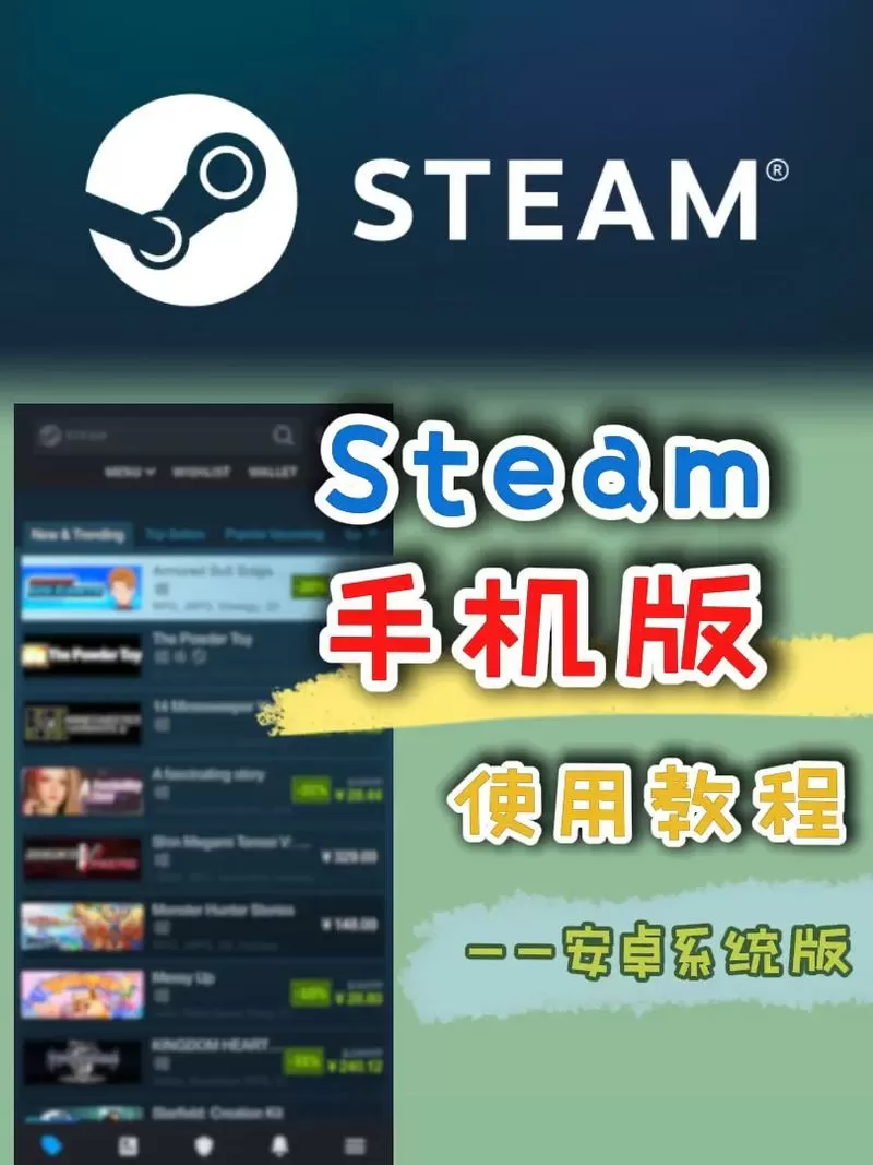 安卓手机怎么安装苹果app