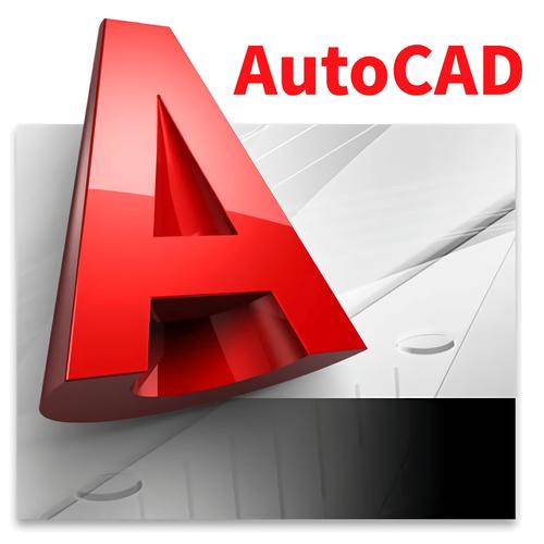 autoCAD2010免费下载