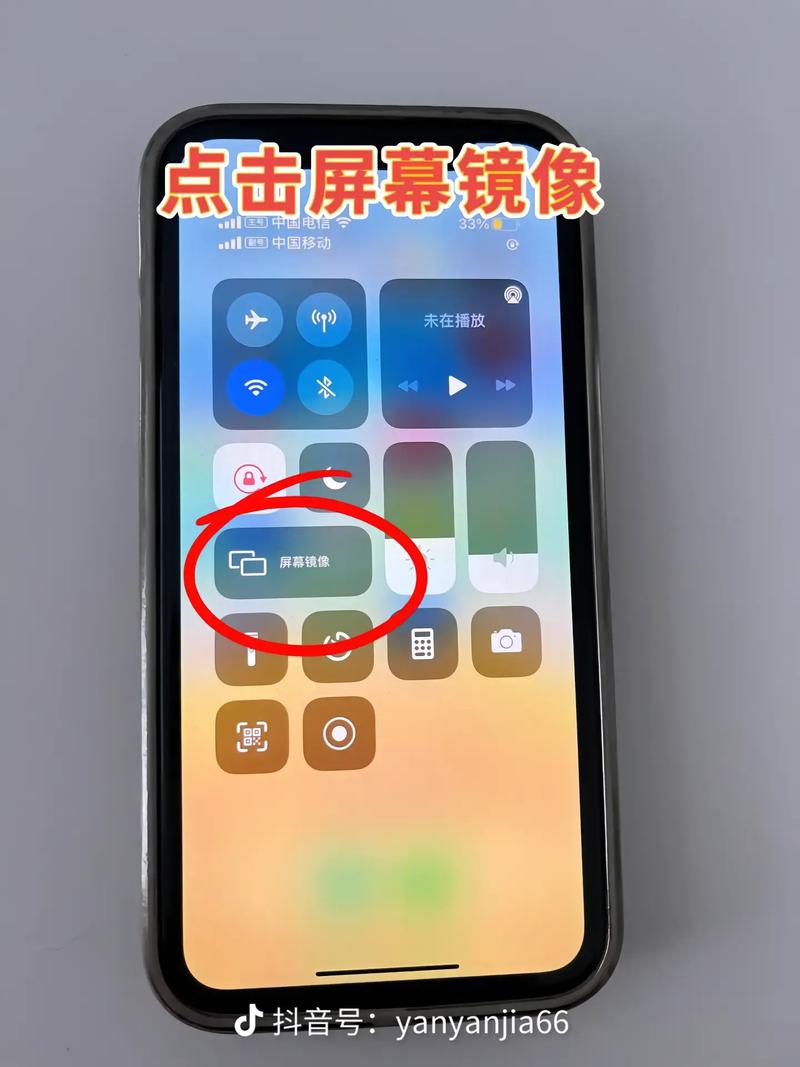 小米投屏电视