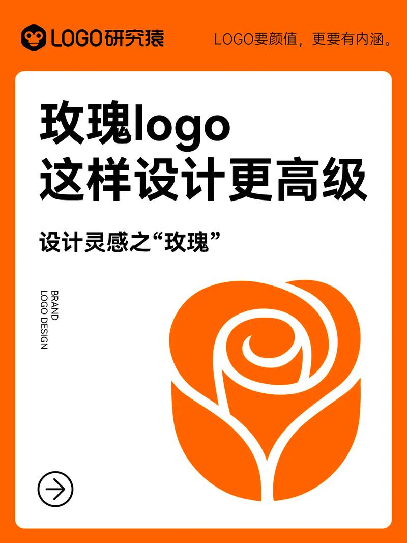 蔷薇后花园被国家禁了吗