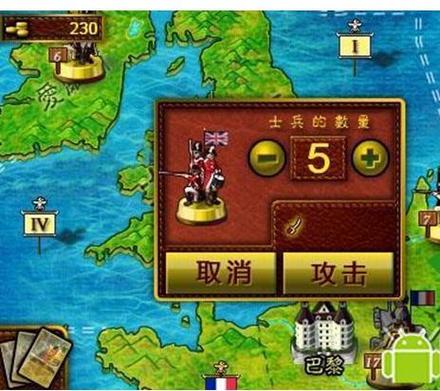 欧陆战争6变态修改破解版