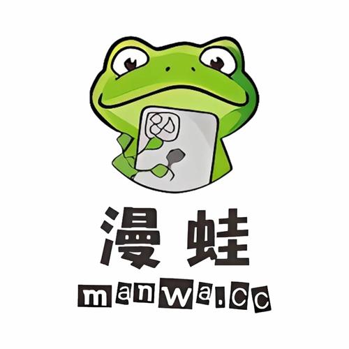 漫蛙2app官方下载正版