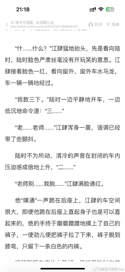 sp小圈软件