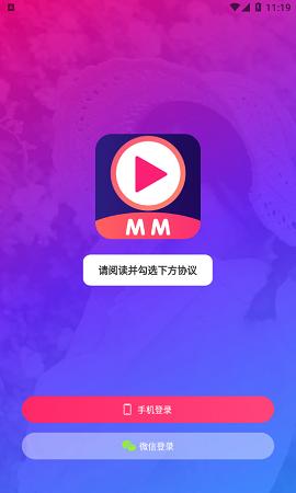 Chinese直装v1.0.0最新版本更新内容