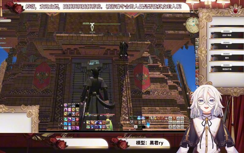 ff14光之家