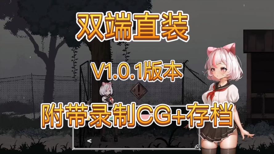 Chinese直装v1.0.0最新版本更新内容