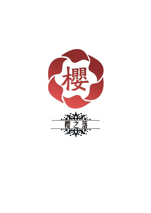 漫画社官网