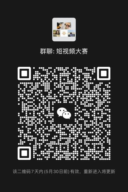 cilicili新版3.4.5