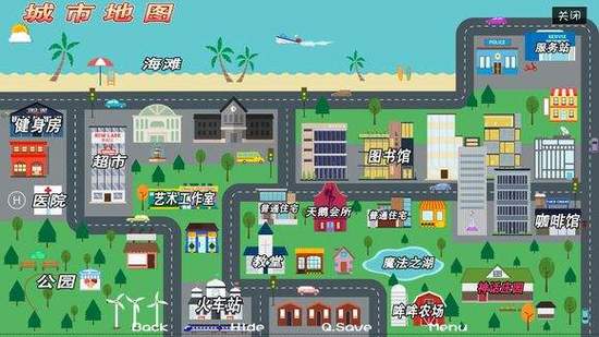 神话庄园 V0.22 更新