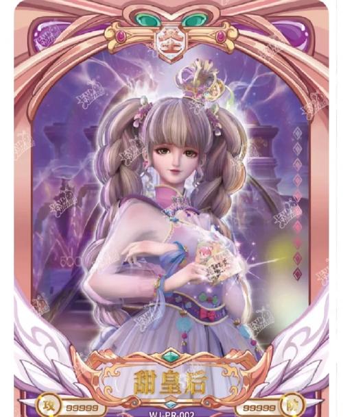 卡牌皇后3.0.0汉化版优势