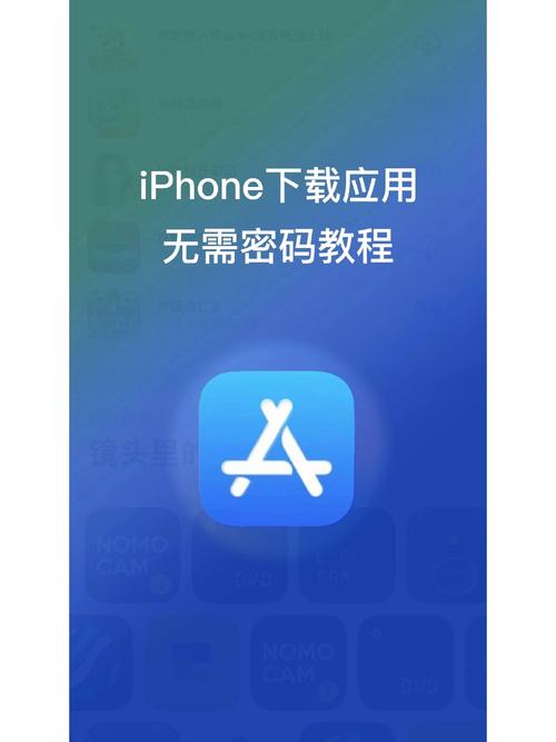 苹果7plus不了软件
