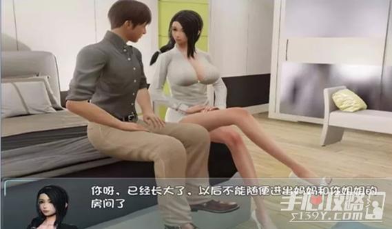 触手爱巢冷狐版最新版 触手爱巢冷狐版最新版