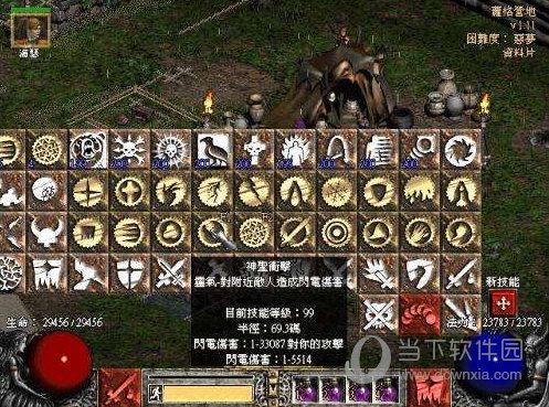暗黑2暗月世界2024年什么时候出来