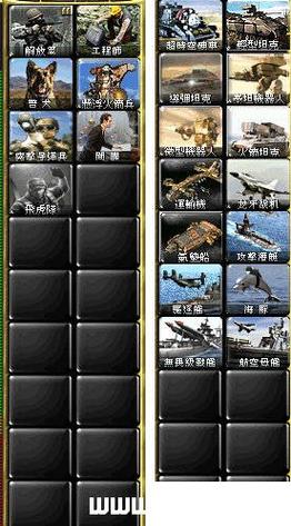 红色警戒2共和国之辉新手怎么玩