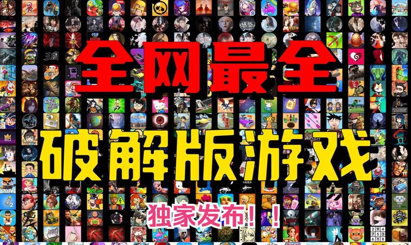 冷月白狐黄油