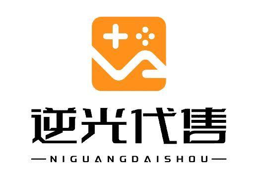 逆光代售交易平台官方