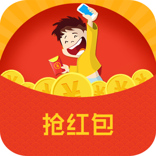微信抢红包控制金额神器