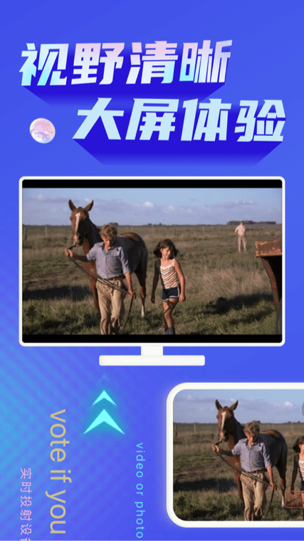 极光Demo骑士助手最新版本更新内容对比