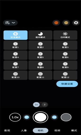 bigkaka官方网站