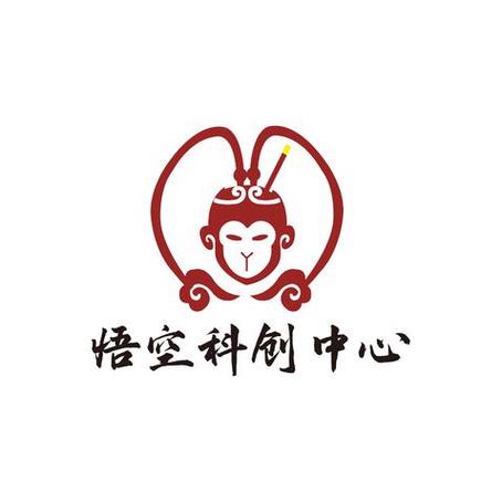 悟空官方网站