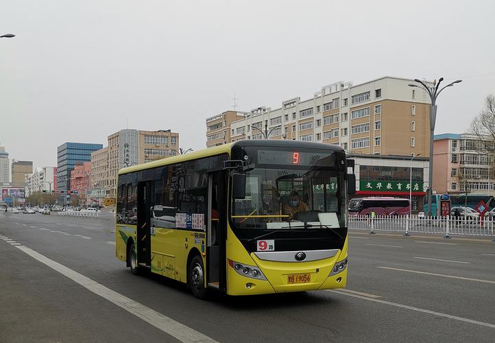 齐齐哈尔9路公交车路线