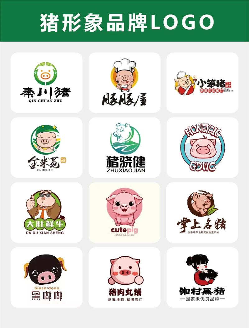 猪猪动漫库官网 猪猪动漫库官网