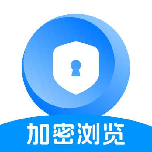 私人私密浏览器1.5.2