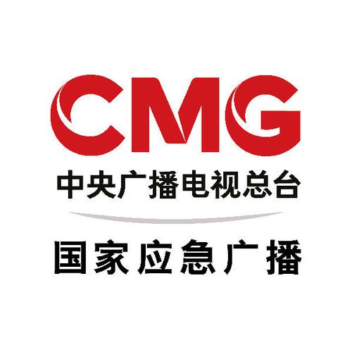 应急广播APP官方 应急广播APP官方