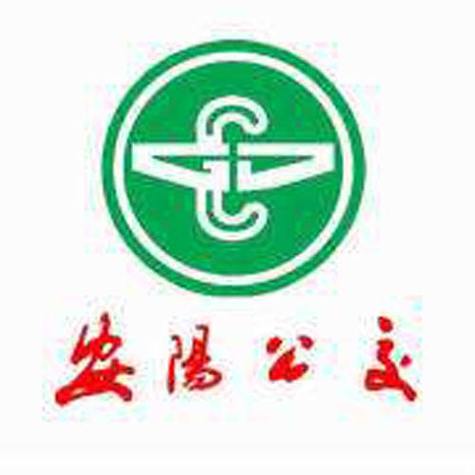 安阳手机公交app