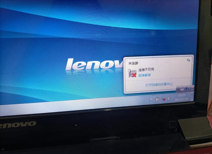 联想电脑win7一键还原