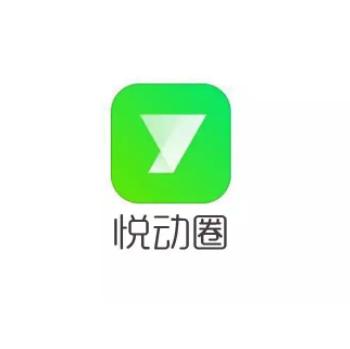 悦动圈跑步app最新版本