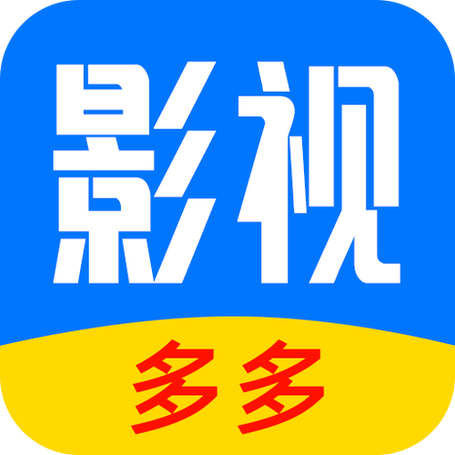 片多多-最新电影电视剧免费看