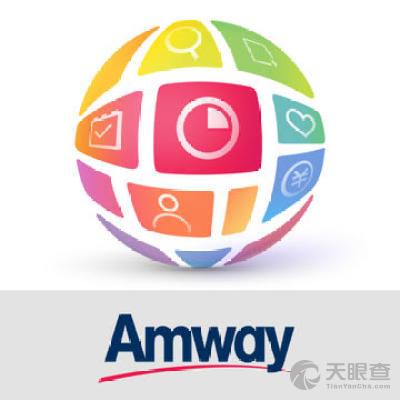 安利数码港2024年最新版的功能介绍