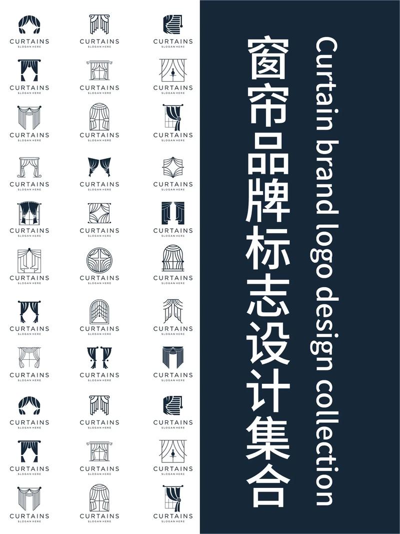 手机窗帘设计软件免费