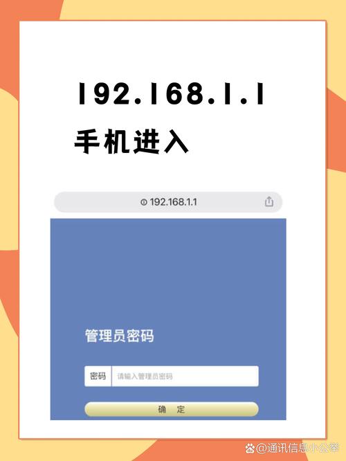 007游戏网手机版官网登录入口