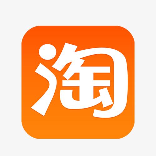淘宝最新版本app