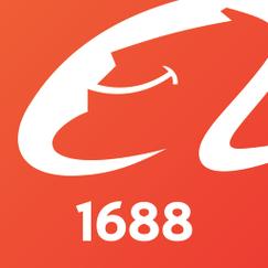 1688批发网官网批发市场