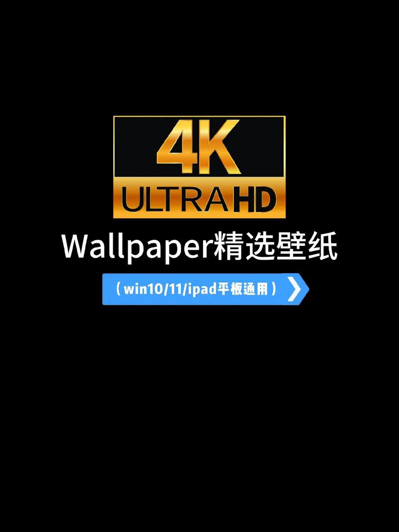 wallpaperengine官方网站入口手机版