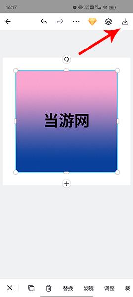懒设计