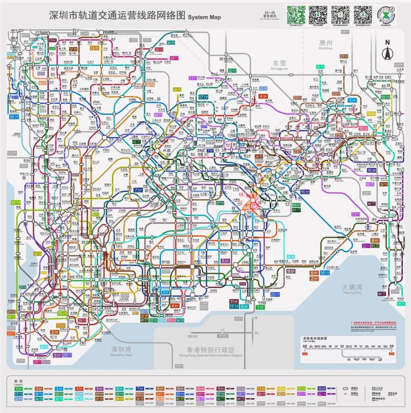 深圳地铁图2030年高清