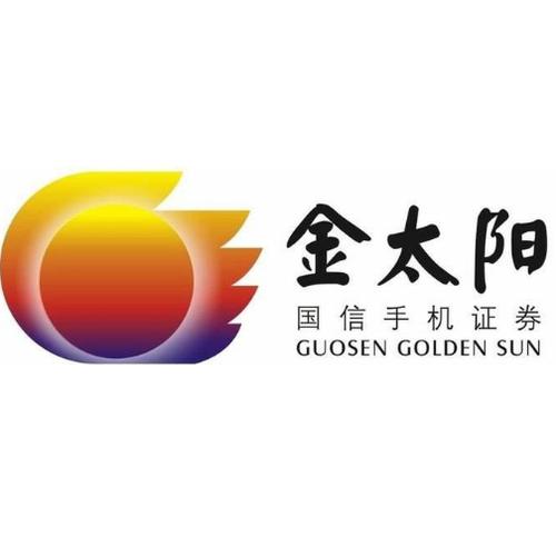 国信金太阳安卓版