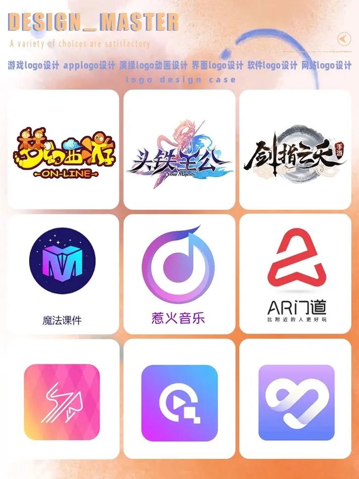 展示她的美丽小游戏在线观看全集