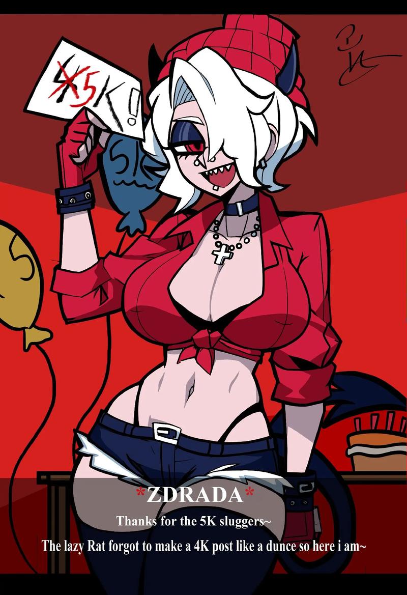 地狱把妹王手机版