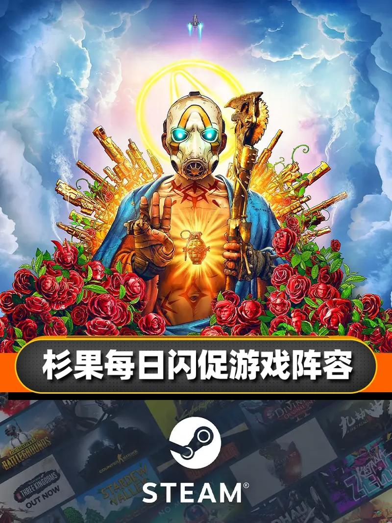 杉果游戏是哪个国家的