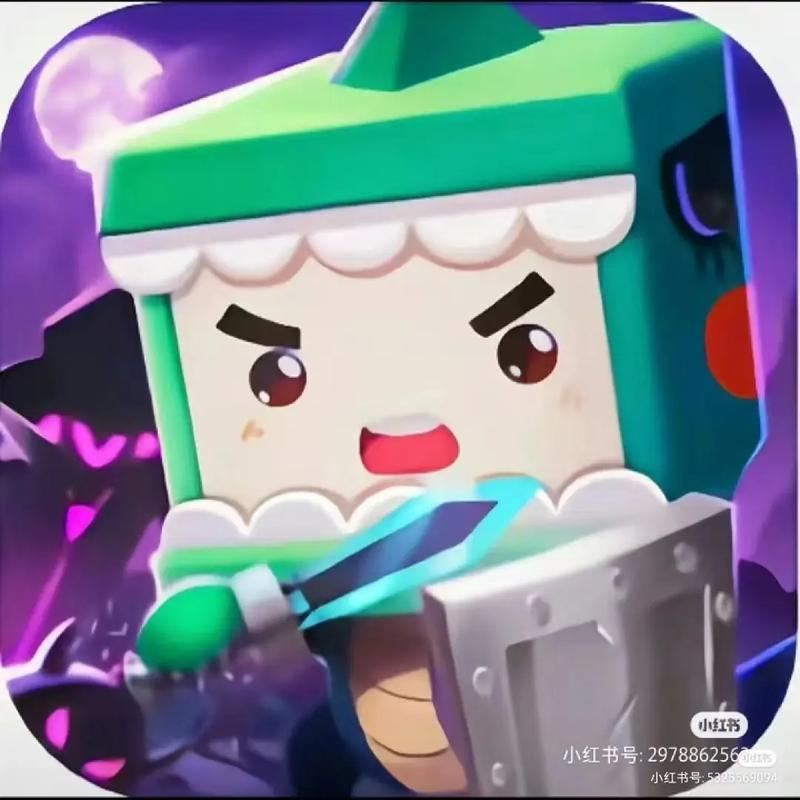 迷你世界新版本材质包