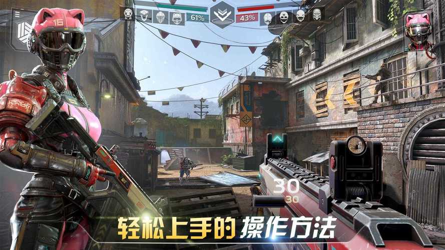 现代战争5无限金币版最新版本更新内容