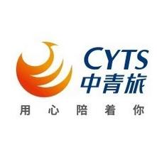中青旅遨游旅行官网